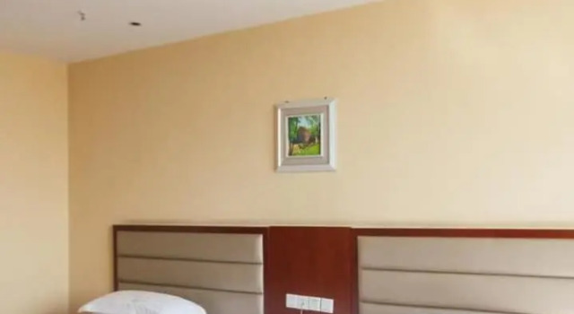Номер Standard Quanrui Business Hotel