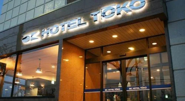 Hotel Toko