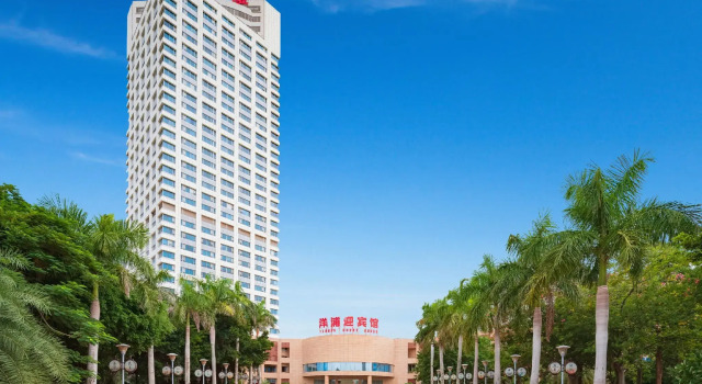 Yangpu Guest House, Rezerwuj Pensjonat Xipu Village Hainan