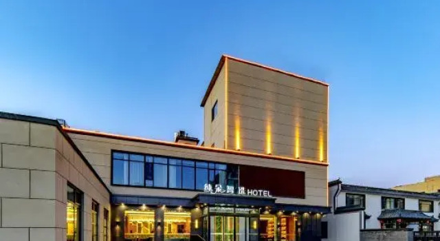 Zhunduo Smart Hotel Baiyangdian Station, Reserva ahora Hotel Rongcheng República Popular China