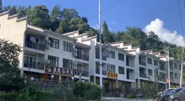 Sanqingshan Ziyunshe Homestay, Prenota Hotel Shangrao Jiangxi