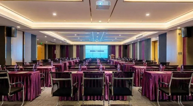 Lavande Hotel (Guangzhou Zhihuicheng)