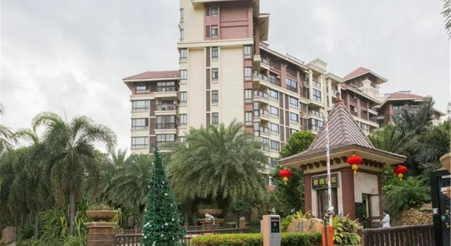 Respect Travel (West Coast ), Book Hotel Haikou Hainan