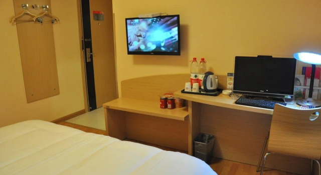 Jiayi Hotel