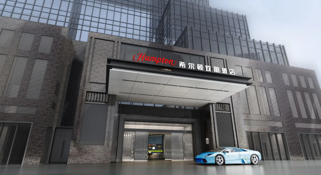 Hampton By Hilton Shunde Longjiang, Book Hotel Hoteller i Foshan Area med parkering, Parkering