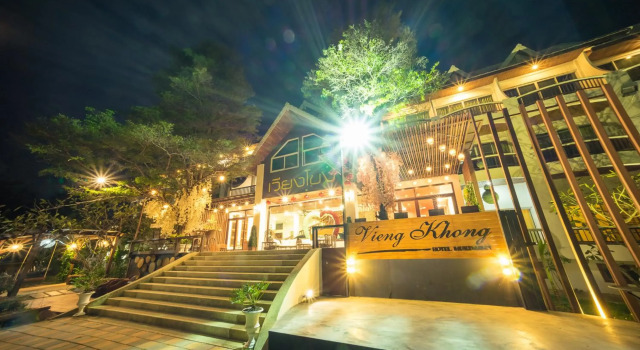 ViengKhong Hotel, Rezervovat Hotel Levné hotely v North-Eastern Thailand