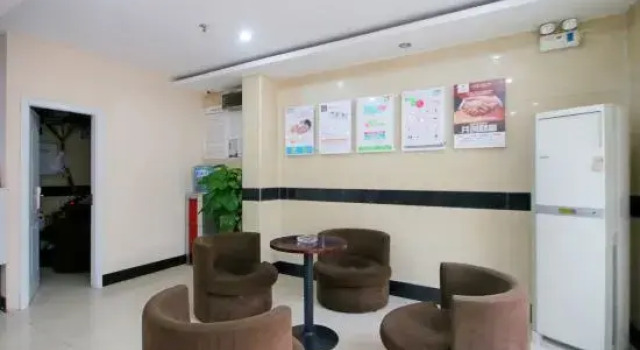 Huihe Hotel (Shanghai Wusongkou International Cruise Port Branch), Varaa Hotelli Baoshan Shanghai