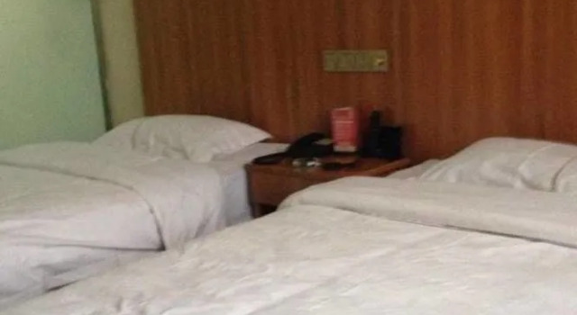 Red Gulf Hotel, Book Hotel Taiyuan Shanxi