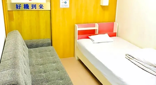 Одноместный номер Hotel Hoshi Kai Kan