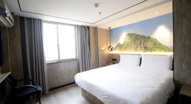 Люкс Deluxe Yiwang Hotel · Selection