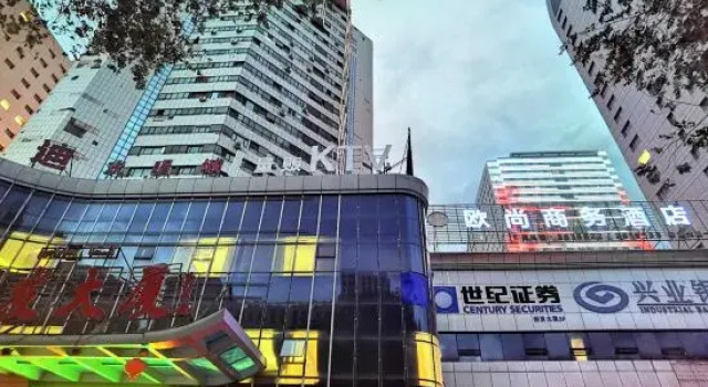 Auchan Business Hotel (Xiaoxigou Subway Station), Rezerwuj Hotel Urumqi Xinjiang