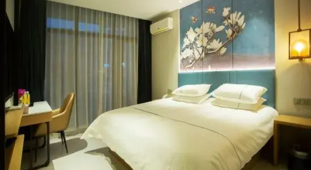 Люкс Superior Jinjiang Inn Wuxi Huishan District government Wanda Plaza
