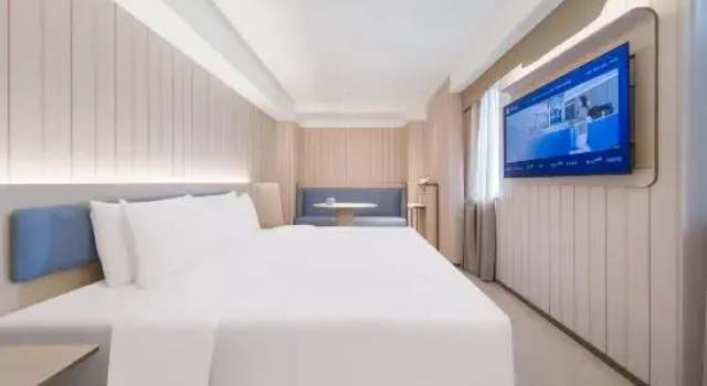 Люкс HanTing Hotel (Datong South Railway Station Fantawild Adventure)