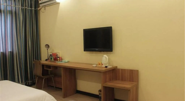 Home Inn Shenyang Shenbei University Town Normal University, Boek Hotel Shenhe Shenyang