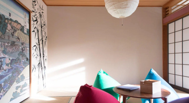Номер Standard The Ryokan Tokyo YUGAWARA