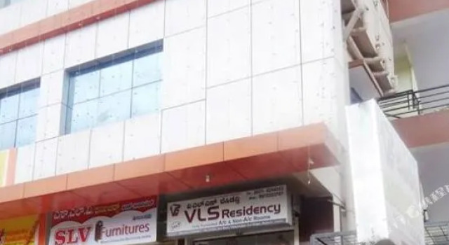 VLS Residency, Rezervovat Hotel Maisúr Bangalore