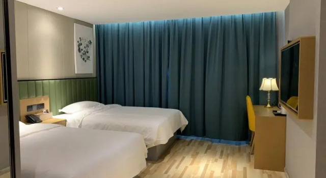Люкс Deluxe Green Tree Inn Nanjing Jiangning Xiaodanyang