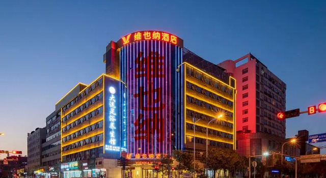 Vienna Hotel Kunming Guanshang International Exhibition Center Jinggu, Rezerwuj Hotel Hotele w Kunming z parkingiem, Parking