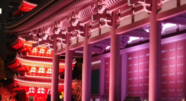 Hotel Torifito Hakata Gion, Забронировать Отель Отели префектуры Фукуока с парковкой, рядом с Daimaru Fukuoka Tenjin, Парковка