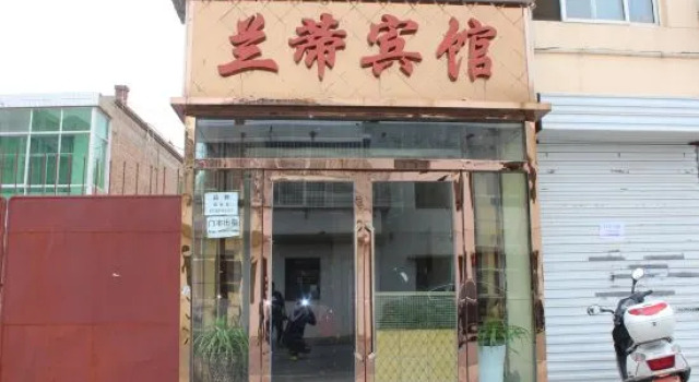 Landi Holiday Hotel, Prenota Hotel Yulin Shaanxi