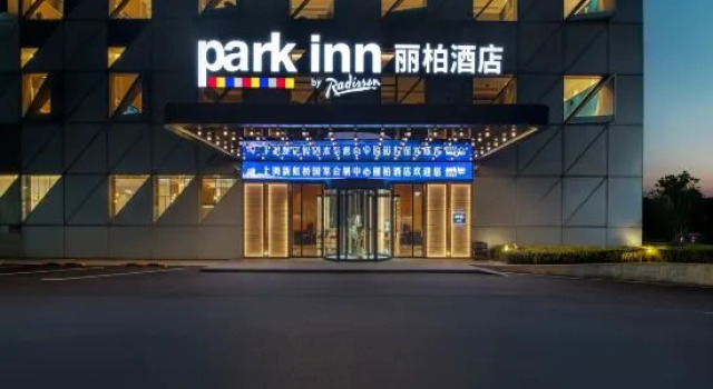 Park Hotel (Shanghai Hongqiao Transportation Hub Outlet), Varaa Hotelli Shanghai Shanghai