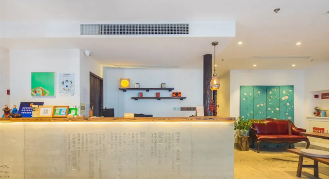 Hangzhou Utea Guesthouse, Забронировать Отель Гуншу Ханчжоу, рядом с West Lake Cultural Square
