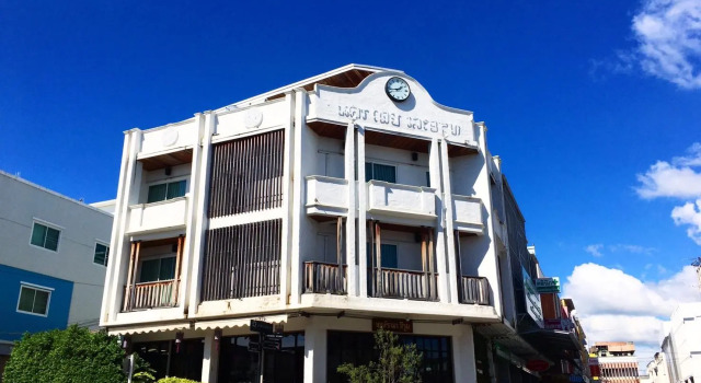 Nakorn De Sukhothai Hip Hotel, Забронировать Отель Сукхотхай 