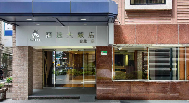 K Hotel Taipei, Buchen Sie Hotel Hotels in Taybey mit Parkplatz, Parkplätze