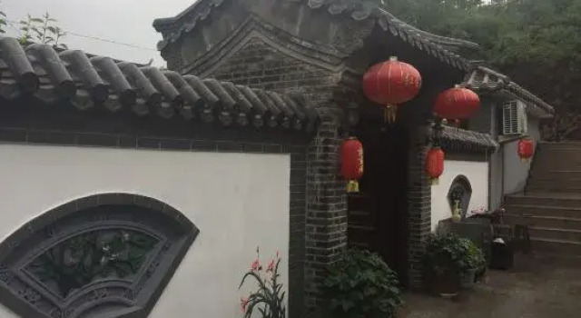 Beijing Kaixuange B & B, Rezerwuj Hotel Pekin Pekin