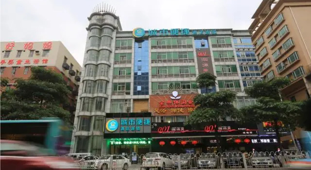 City Comfort Inn Shenzhen Bao'An Xixiang Street Liutang
