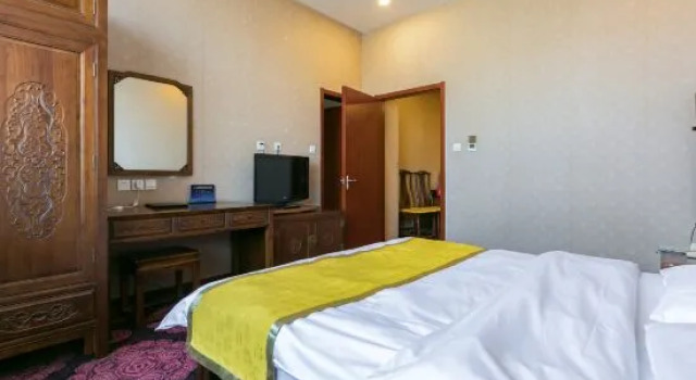 Люкс Superior Beijing Huaiyangcun Business Hotel