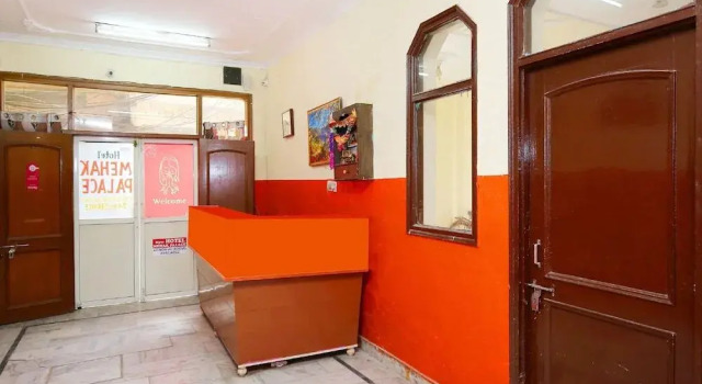 Hotel New Mehak Palace by OYO Rooms, Забронировать Отель Чандигарх Chandigarh Region