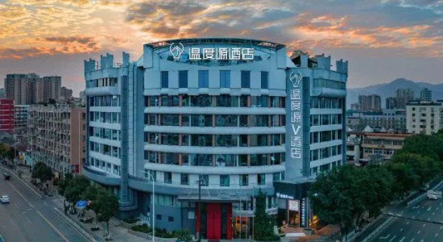 The Origin V Hotel (Wenzhou Ouhai Wutian Old Street), Boek Hotel Wenzhou Zhejiang