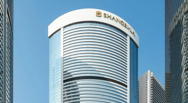 Island Shangri-La, Hong Kong, Забронировать Отель Отели Гонконга 5 звезд, рядом с Wanchai Tower, 5*