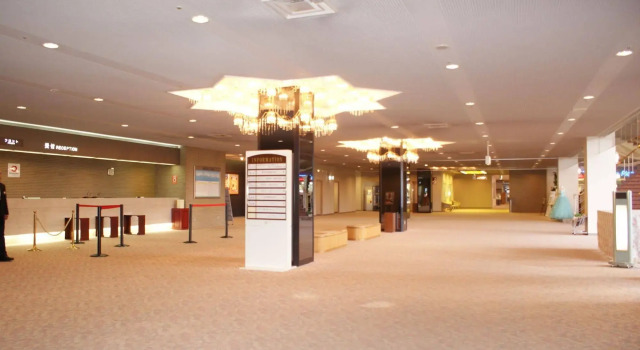 Grand Mercure Nasu Highlands Resort & Spa