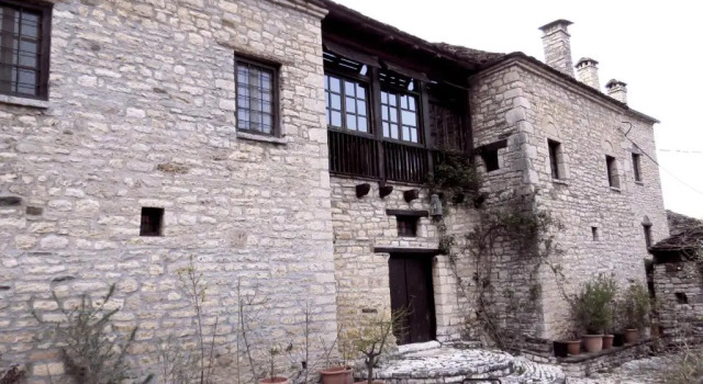 Arhontiko Aristis, Забронировать Отель Отели Аристи 3 звезды, 3*