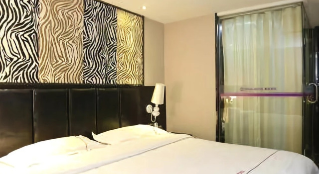 Magic Hotel Changsha Railway Station, Boek Hotel 5-sterren hotels in Hunan, 5*