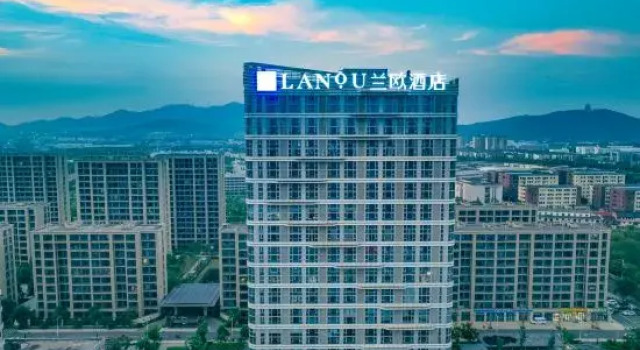 Lan Ou Hotel (Huzhou High-speed Rail Station Branch), Prenota Hotel Huzhou Zhejiang