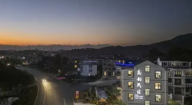 Tiantai Miyun Homestay