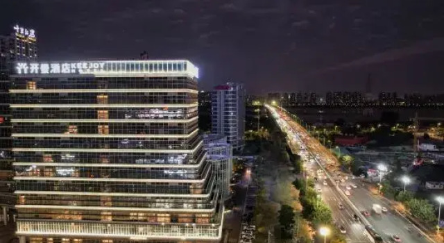 KEEJOY Hotel, Book Hotel Fuzhou Fujian