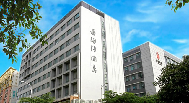 Двухместный номер Business Sentosa Hotel Majialong Branch