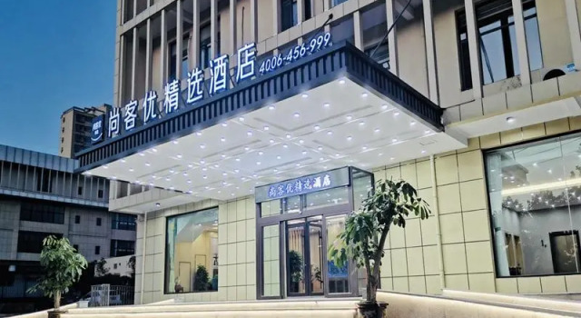Thank Inn Hotel Shandong Jinan Laiwu Disctrict Kou Town, Забронировать Отель Лаиву Шаньдун