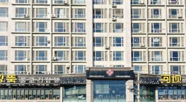 Yanji Rongguang Hotel, Prenota Hotel Hotel a Yanbian con parcheggio, Parcheggio