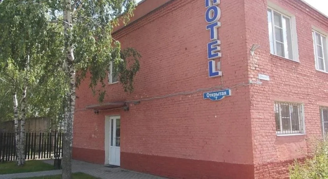Mini-hotel "Medovyj", Book Hotel Vologda 