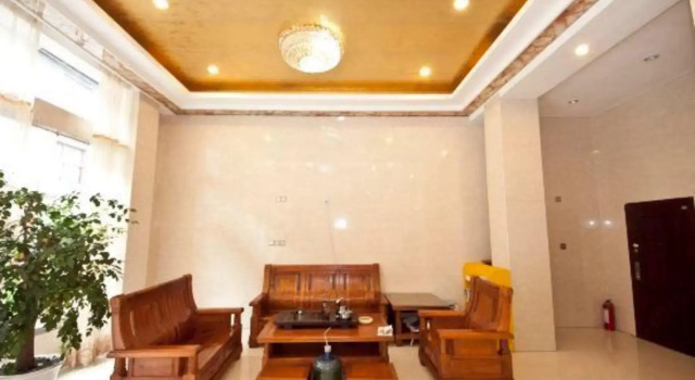 Yuanjing Hotel, Foglalás Szálloda Ninde 