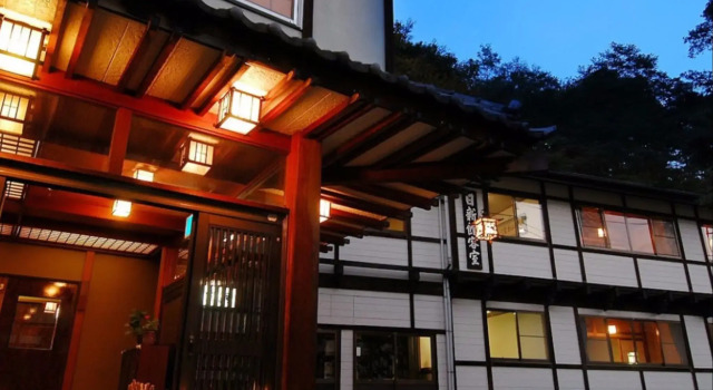 Номер Standard Kusatsu Onsen Nisshinkan