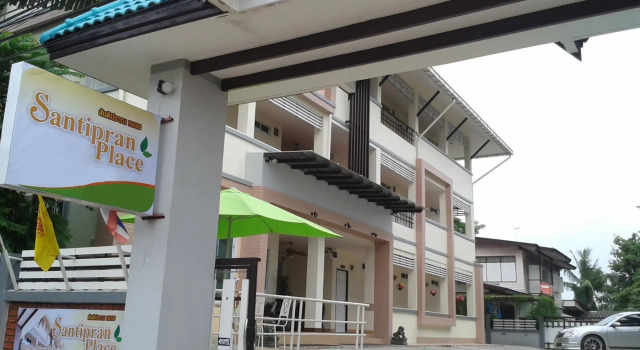 Santipran Place, Varaa Hotelli Hotellit North-Eastern Thailand pysäköinnillä, Pysäköinti