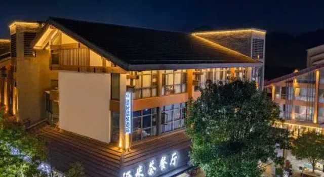 Mingyue Mountain Selenium Residence Hot Spring Hotel, Rezerwuj Hotel Yichun Jiangxi
