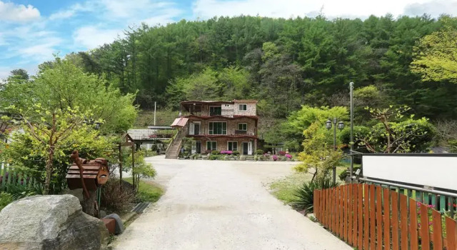 Pulneum Pension, Rezervați Hotel Daejeon Coreea de Sud
