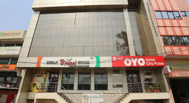 OYO 4127 Hotel City Pulse, Забронировать Отель Отели штата Махараштры с завтраком, Завтраки